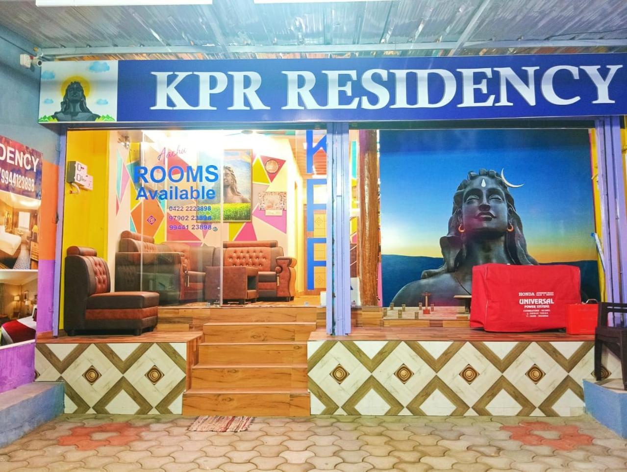 Alāndurai Kpr Residency Near Isha - Adiyogi酒店 外观 照片